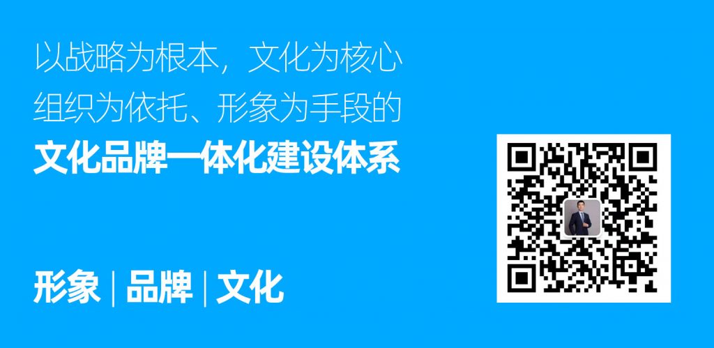 上海品营销策划