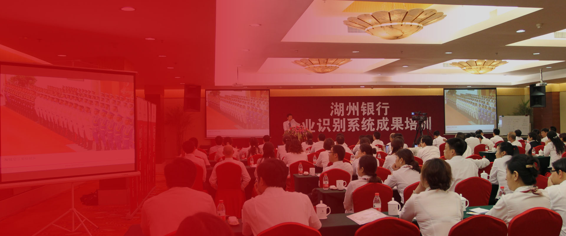 上海fh至尊品牌策划有限公司banner
