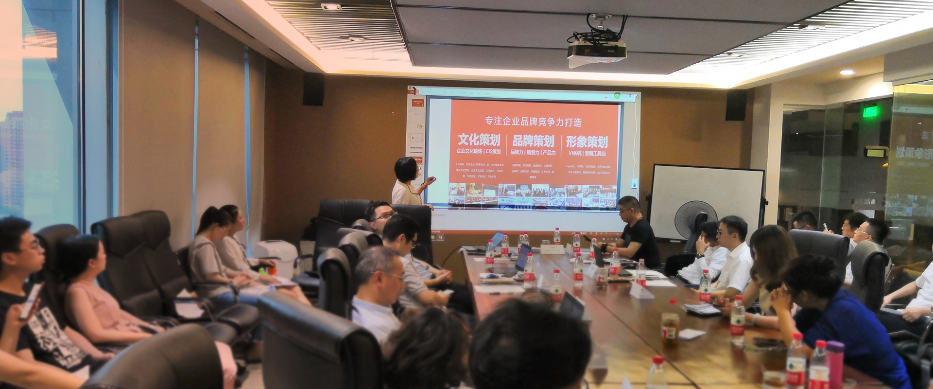 上海fh至尊品牌策划有限公司banner