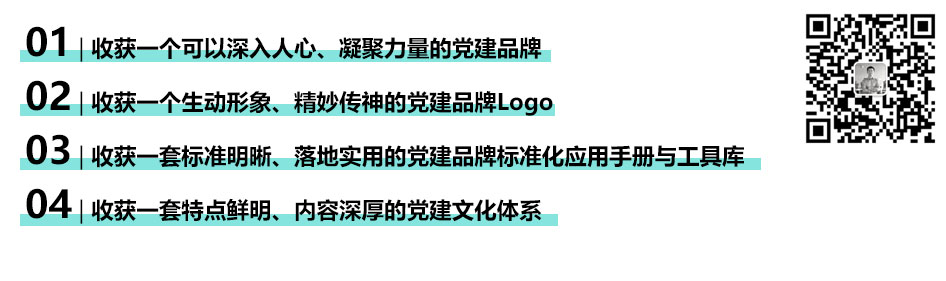 文章底部广告.jpg
