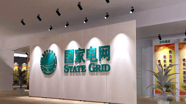 展厅设计的参观线路规划