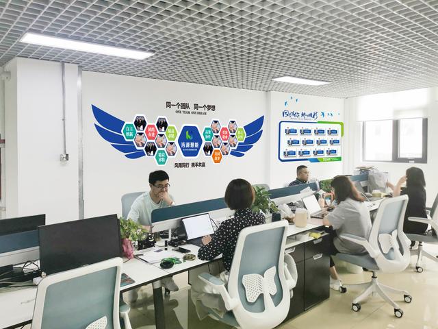 销售部门企业文化墙怎么设计