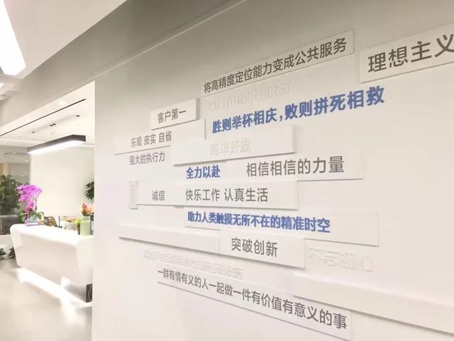 营销型企业文化墙、文化长廊设计