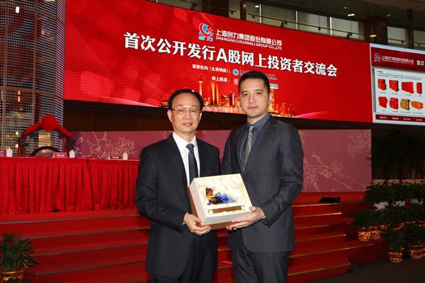 创力集团企业文化建设的意义