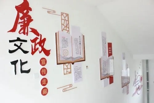 机关文化建设包括哪些内容
