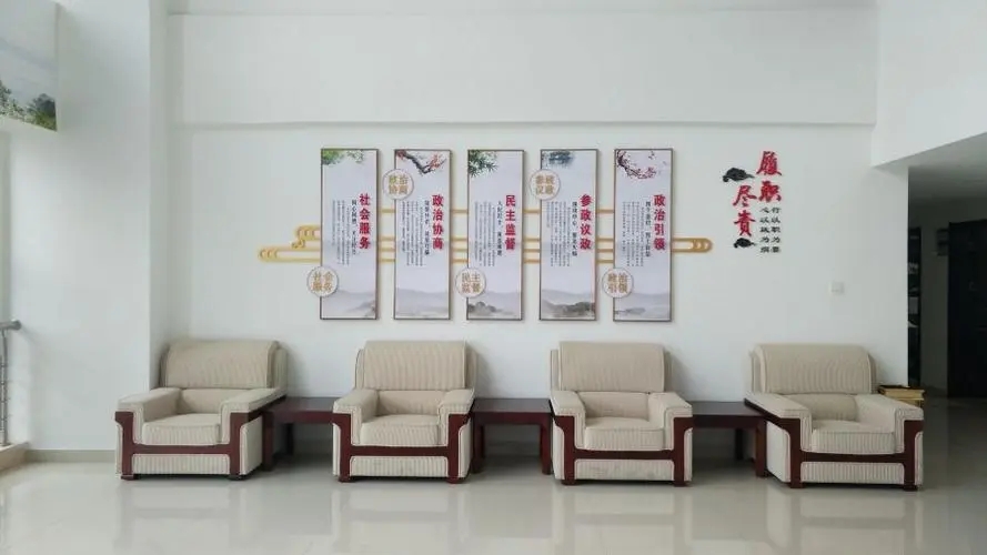 机关文化建设如何推进
