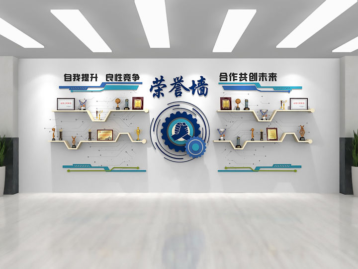 2022年度企业文化建设方案