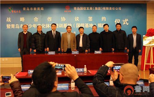 src=http___qingdao.sdnews.com.cn_jy_201602_W020160223440711602975.jpg&refer=http___qingdao.sdnews.com.jpg