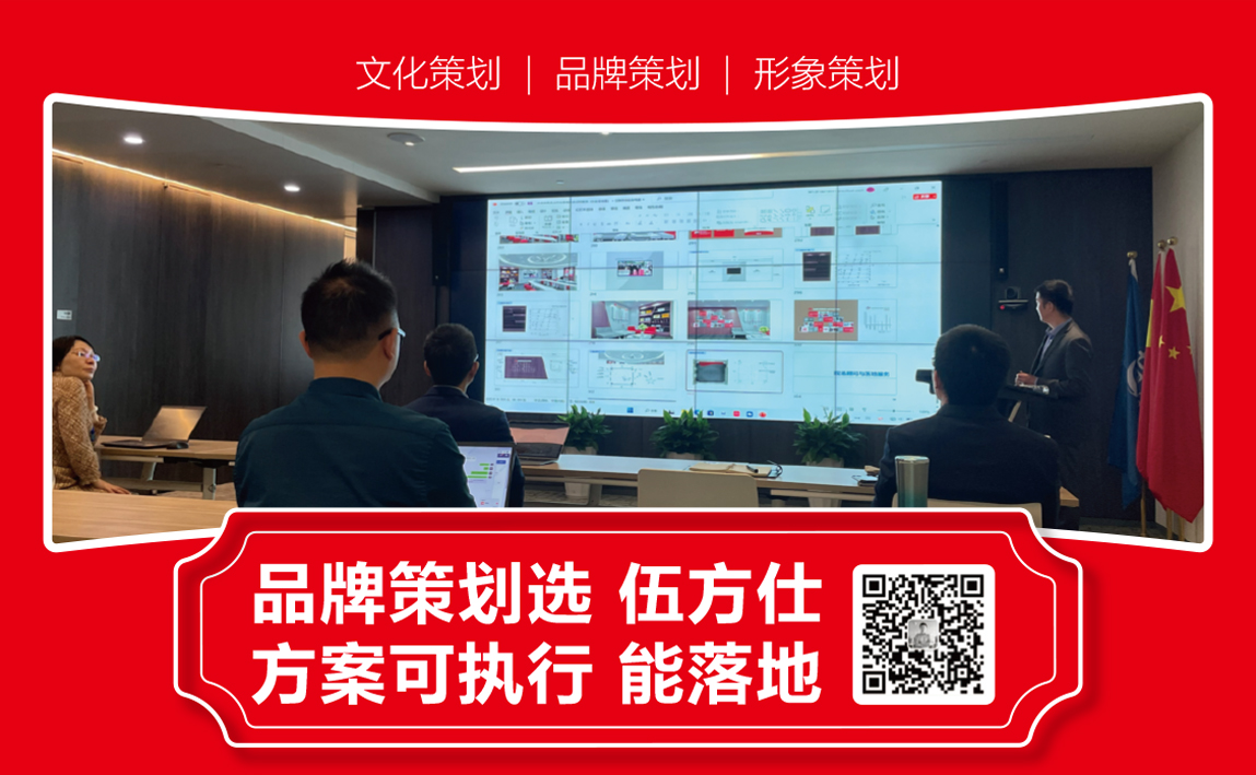 恒力集团企业文化解读