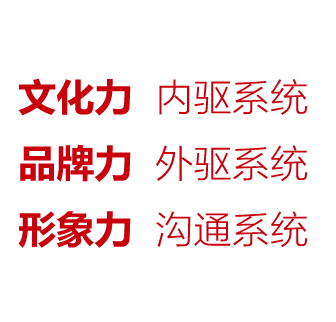 上海fh至尊品牌策划有限公司