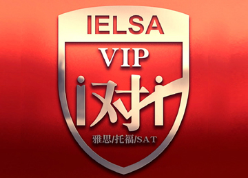 英学教育品牌设计VI设计_企业文化落_地文化墙