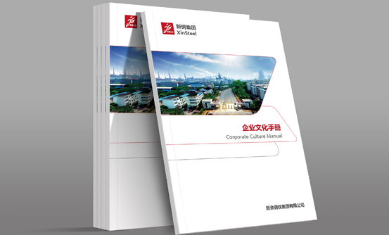 企业文化展厅设计的未来趋势展望