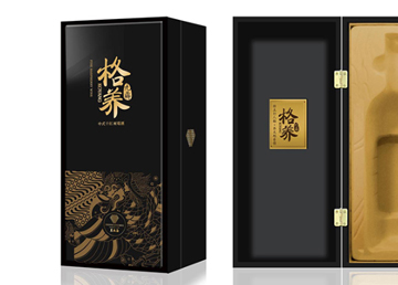 高端红酒产品品牌包装策划设计