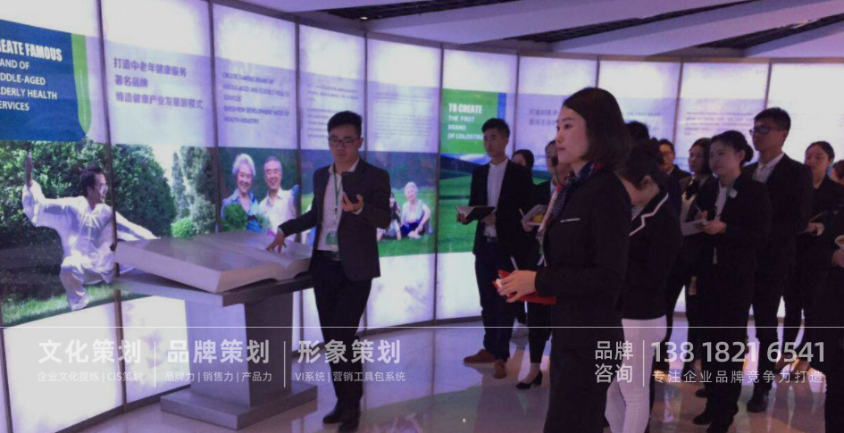 企业文化培训，执行力培训，团队拓展培训，品牌力培训