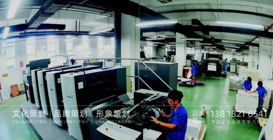 上海专业画册设计，苏州画册设计公司