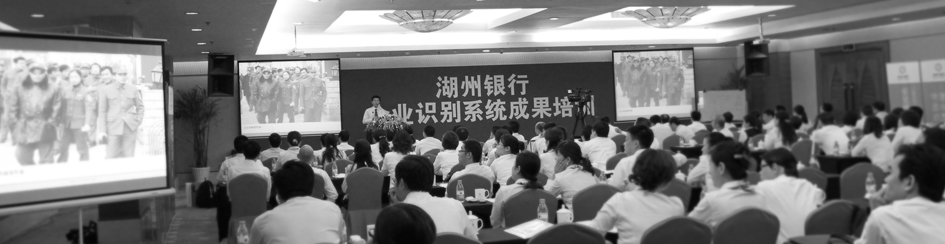 银行logo设计_银行标志设计_银行画册设计_银行宣传片拍摄