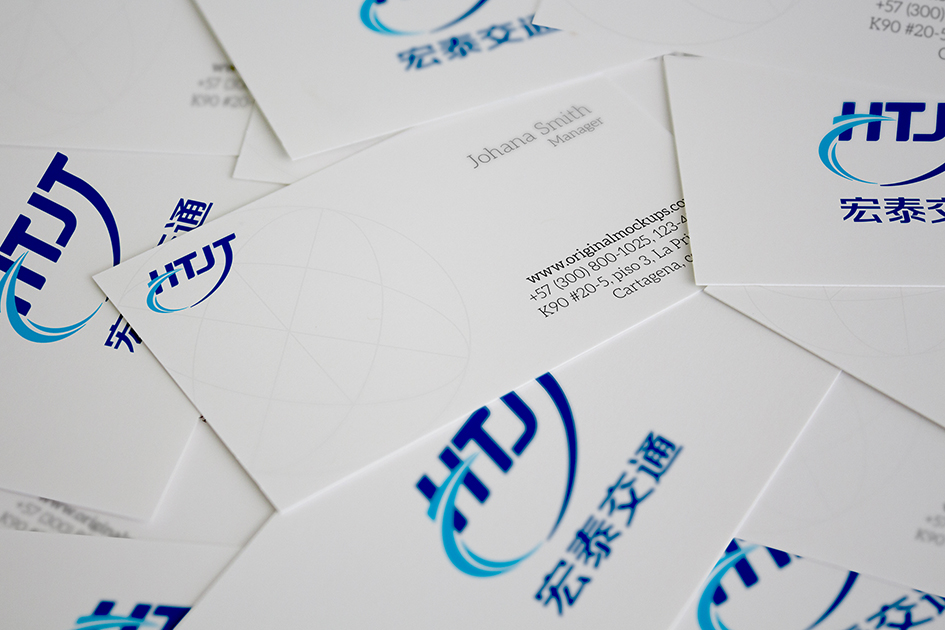 交通工程logo设计_交通工程VI设计公司_交通工程VI设计