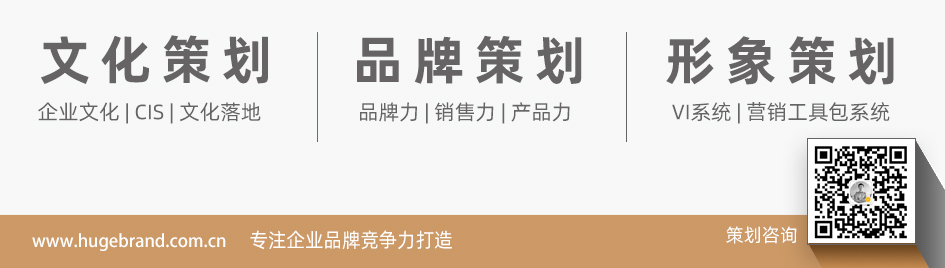 VI设计_上海VI设计公司