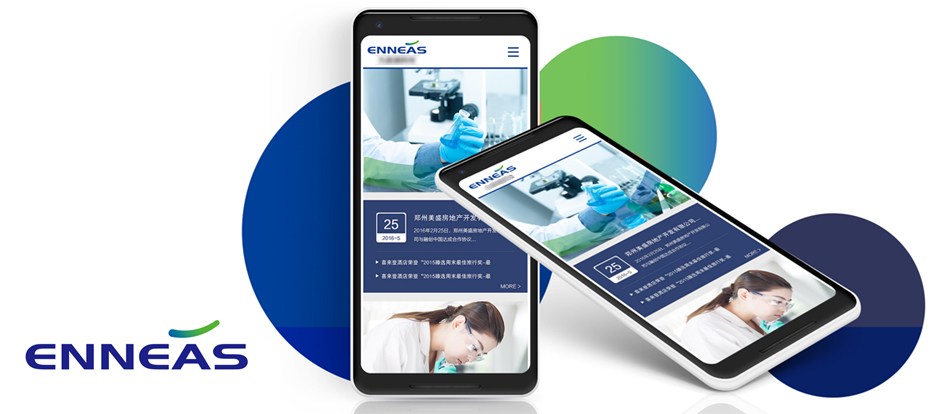 生物科技企业logo设计,VI设计,品牌策划设计