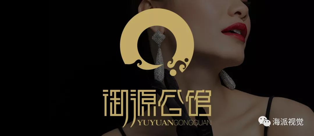 logo设计草图