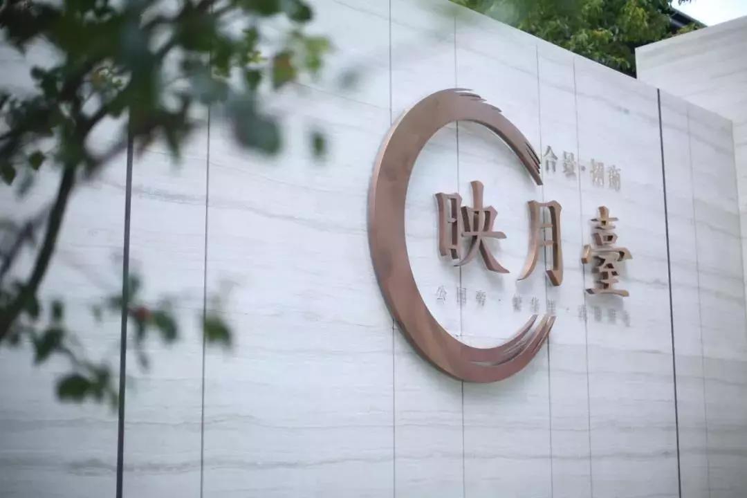 上海logo形象墙设计