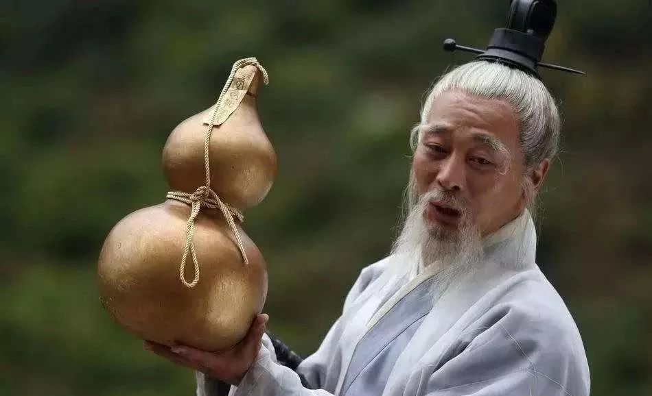 火神山医院logo设计