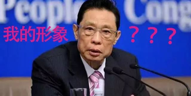 火神山医院logo设计