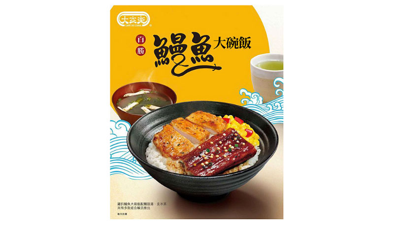上海画册设计：文字放这么大有什么作用