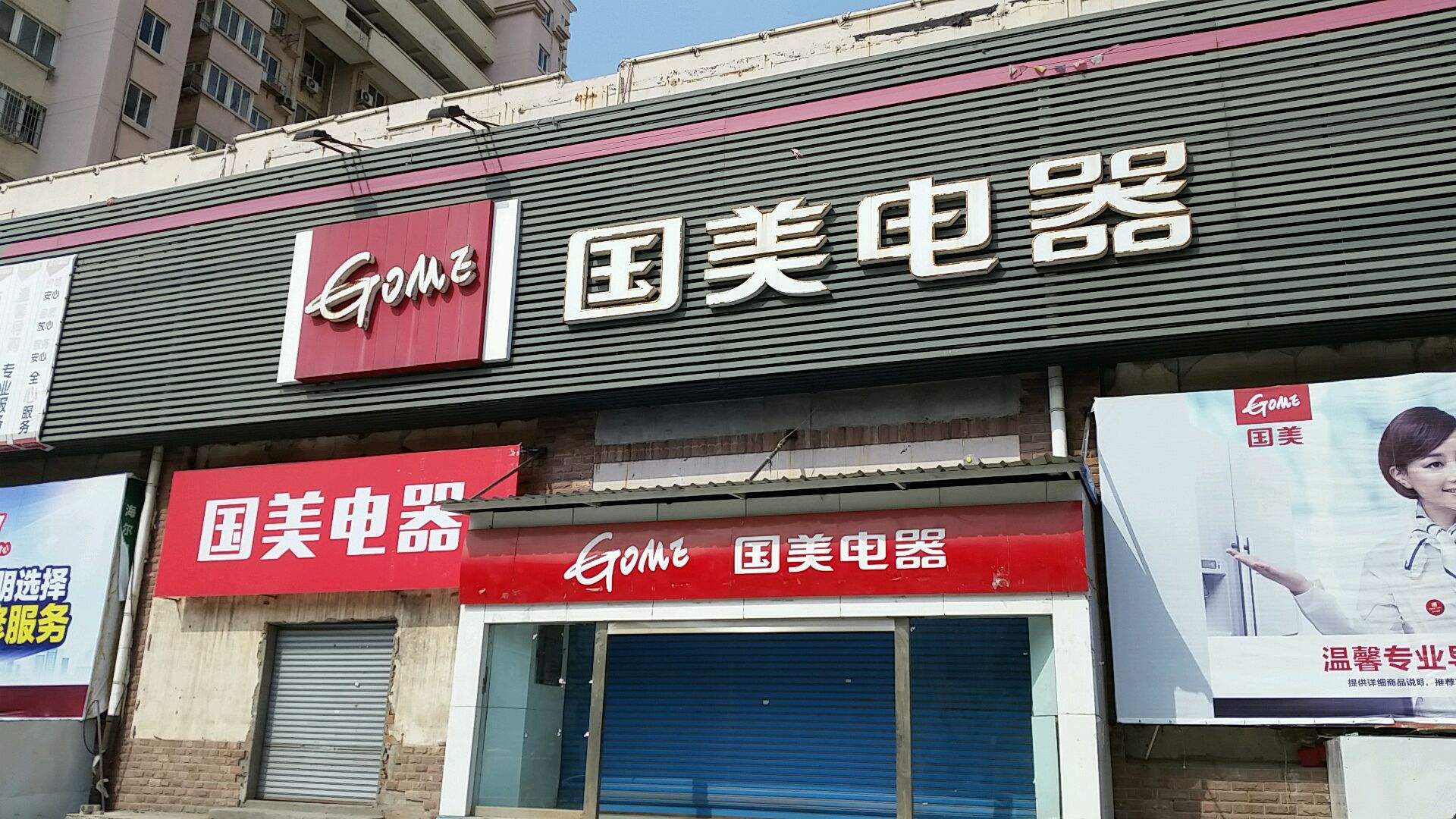 企业文化手册设计
