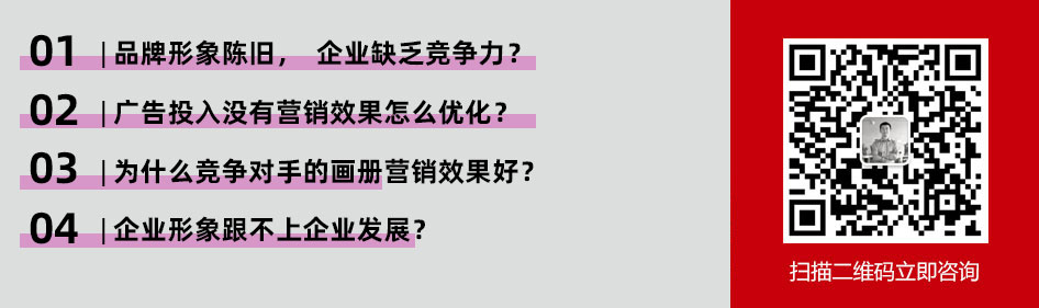 工业品营销的特点
