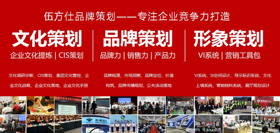 工业类产品应该如何做推广？