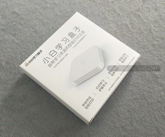 包装设计中的包装礼盒如何配色？
