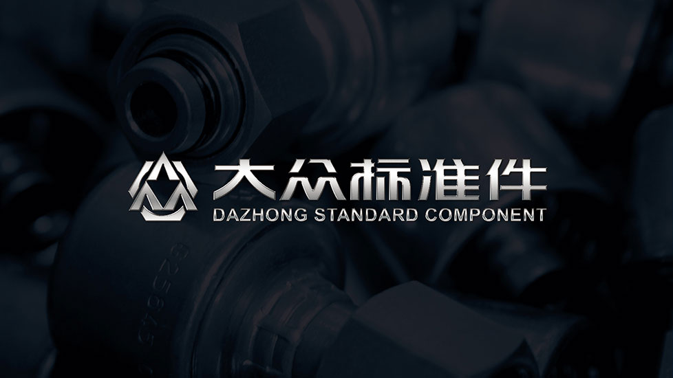 工业品VI策划设计