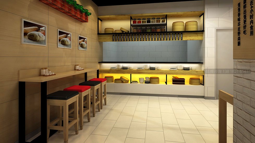 餐饮连锁店品牌SI空间策划