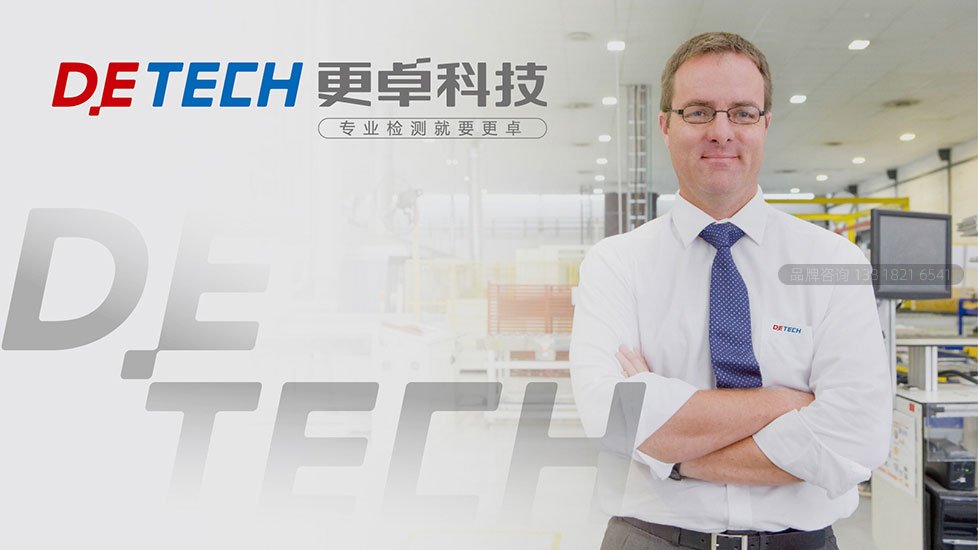 上海VI设计公司