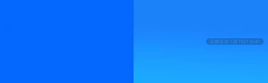 物流logo设计