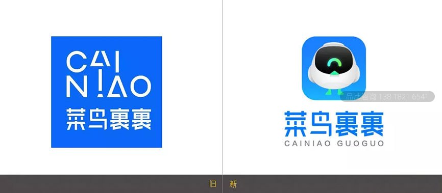 物流logo设计