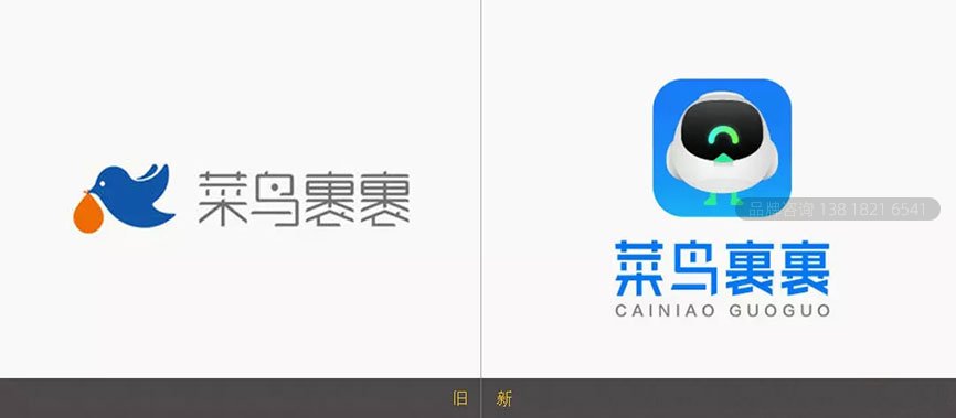 物流logo设计