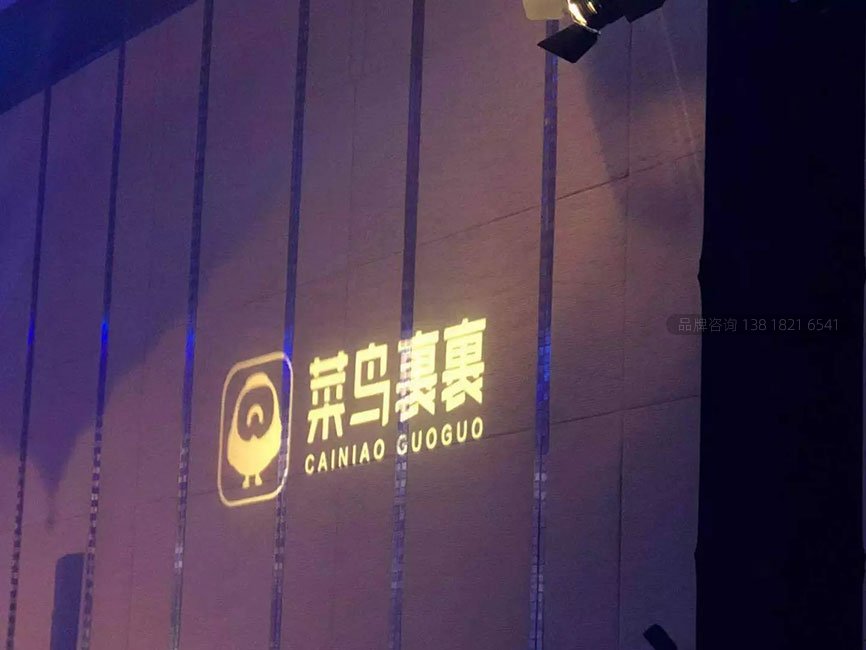 物流logo设计
