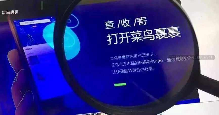 物流logo设计