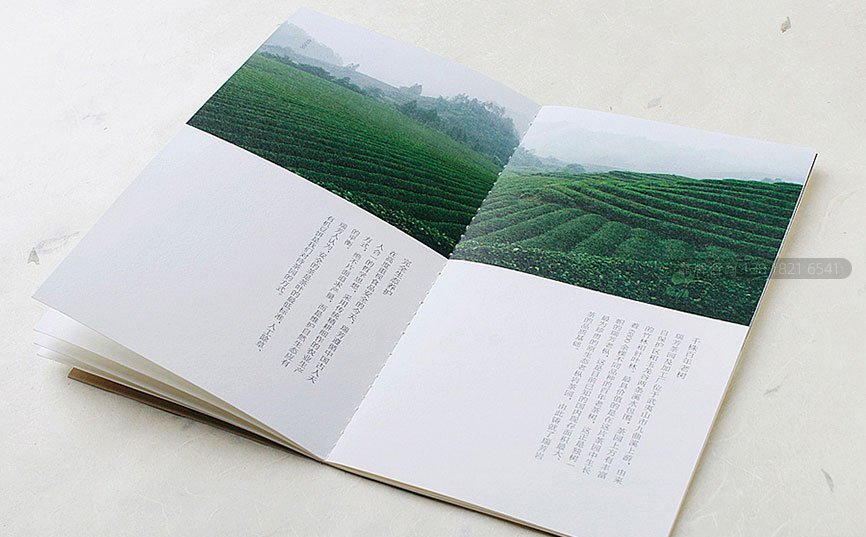 中国风画册，中国风宣传册设计