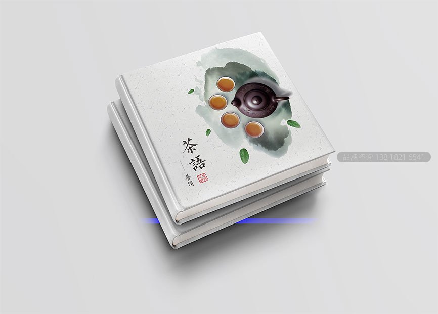 中国风画册，中国风宣传册设计