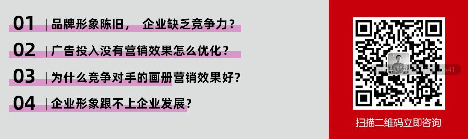 品牌策划的作用