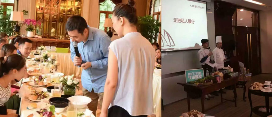 活动策划