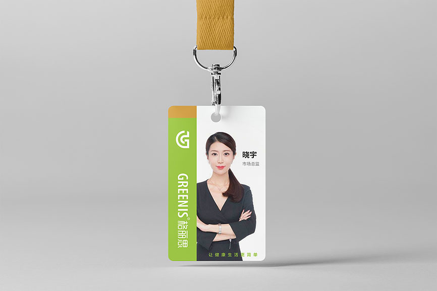电器品牌策划